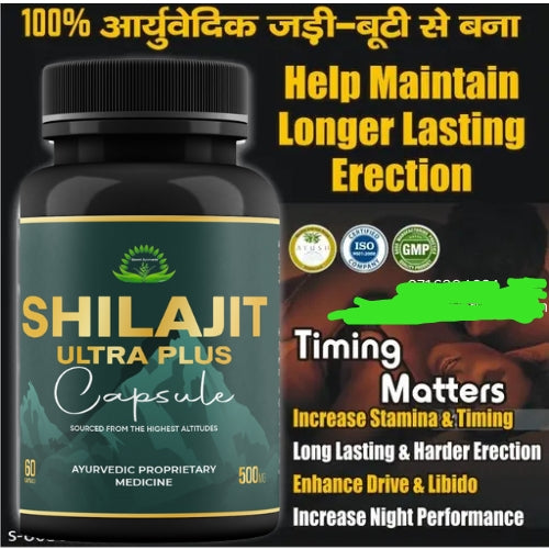 Shilajet Ultra Plus Capsule